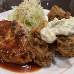 ハンバーグの店 ベア - 