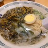 桂花ラーメン 新宿東口駅前店