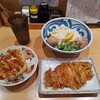 讃岐うどん 宗
