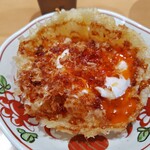 讃岐うどん 宗 - 
