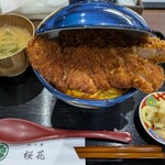 かつ丼 桜花 - 