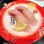 金沢まいもん寿司 - 