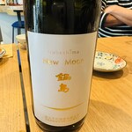 日本酒・小料理・ペアリング きのゑ - 