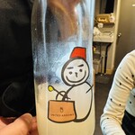 日本酒・小料理・ペアリング きのゑ - 
