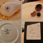 天香回味 - 2014' 12/21 台湾の食器？とWedgwood の食器、食べ終わった龍眼、会計伝票