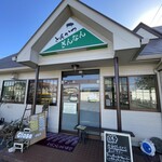 とんかつ ぎんなん - 