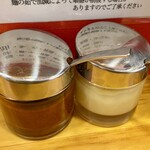 横浜家系ラーメン みと家 - 