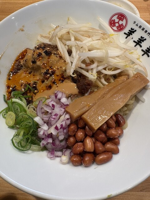 by 59551 : ラム白湯専門店 羊羊羊 - 関大前/ラーメン | 食べログ