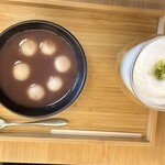 玉屋本店 - 