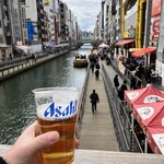 Acchichi Honpo Dotonbori Ten - 