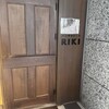 パンやきどころ RIKI