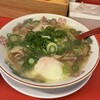 ラーメン 麺対軒