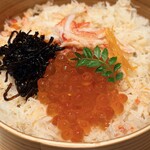 THE WASHIN by 上越やすだ - 