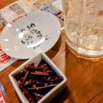 新時代 大分別府駅前店 - お通しの山菜