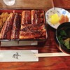 うなぎ 膳