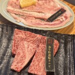 大衆ホルモン・やきにく 煙力 - 