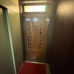 フォーシーズンズ - 