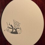 フォーシーズンズ - 