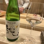 鮨 赫 sushi aka Tokyo - 