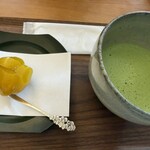 開運堂 - 