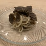 鮨 赫 sushi aka Tokyo - 