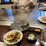 ステーキハウス松波 - 