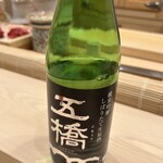 鮨 赫 sushi aka Tokyo - 