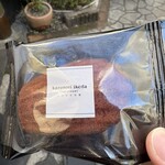 カズノリ イケダ アンディヴィデュエル - 