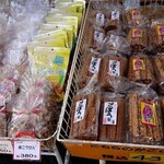 ひたちの里 - 料理写真:おいしそうな商品