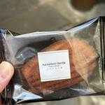 カズノリ イケダ アンディヴィデュエル - 