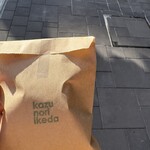 カズノリ イケダ アンディヴィデュエル - 