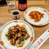 餃子の王将 高田馬場店