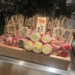 ジョウモン 渋谷店 - 