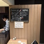 SAI．teppan 天神橋 - 