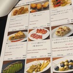 ラ ヴィーニャ - 