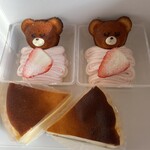 THREE O'CLOCK SWEETS - 