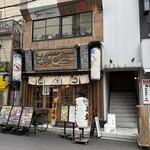 SAI．teppan 天神橋 - 