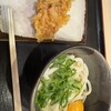 うどん王 なんばウォーク店