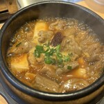 田町ホルモンセンター - 