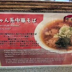 大重食堂 - 