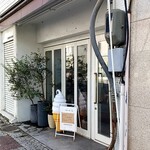 Cafe me - 