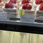 フレンチ パウンド ハウス - 