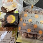 ステアーズ オブザシー - 料理写真: