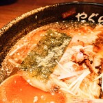 やぐら亭 - "魚"感を感じさせない、透き通った"スープ"は旨味たっぷりの逸品。