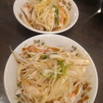 菜香新館 - 