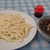 手打ちうどん　いま井や