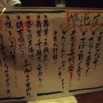 琉球しゃぶしゃぶ 豊 - 