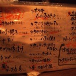 琉球しゃぶしゃぶ 豊 - 