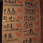 琉球しゃぶしゃぶ 豊 - 