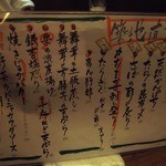 琉球しゃぶしゃぶ 豊 - 